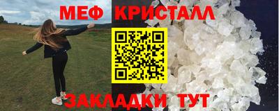 ALPHA-PVP Донской