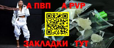 PSILOCYBIN Дубна