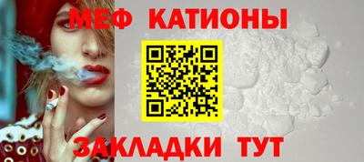 PSILOCYBIN Дубна