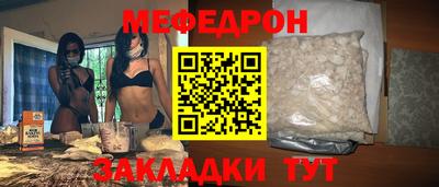 ALPHA-PVP Донской