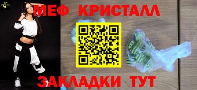 ALPHA-PVP Донской