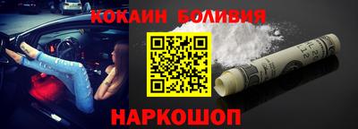 PSILOCYBIN Дубна