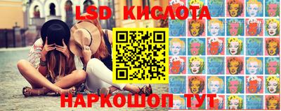 прущая мука Донецк