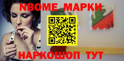 ALPHA-PVP Донской