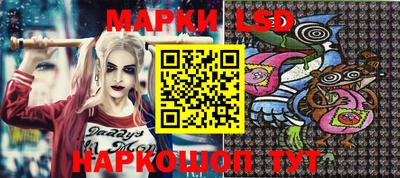 прущая мука Донецк