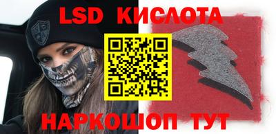 прущая мука Донецк