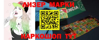 прущая мука Донецк