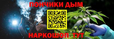 PSILOCYBIN Дубна