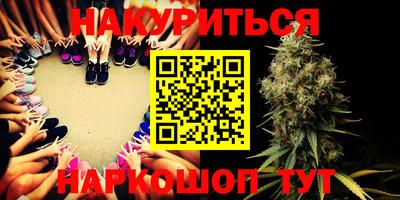PSILOCYBIN Дубна
