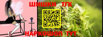 PSILOCYBIN Дубна