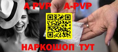 PSILOCYBIN Дубна