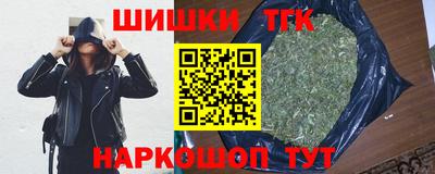 прущая мука Донецк