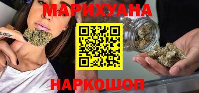 PSILOCYBIN Дубна