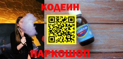 прущая мука Донецк
