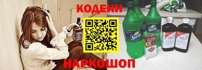прущая мука Донецк
