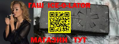 ALPHA-PVP Донской