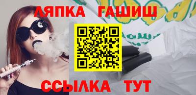 PSILOCYBIN Дубна